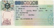 Услуги в оформлении документов для мульти-шенген визы