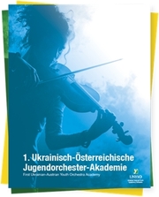 Українсько-австрійська молодіжно-оркестрова Академія, набір в оркестр 