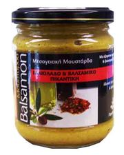 Горчица Средиземноморская с оливковым маслом и бальзамическим уксусом