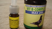 Инвентарь. лекарства и витамины для голубей