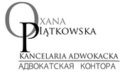 Реєстрація ТОВ в Польщі 