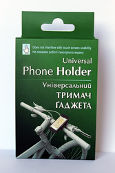 Универсальный велосипедный держатель для смартфона (укр.производитель)