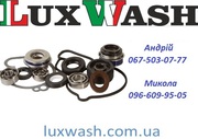 Ремкомплекты для помпы высокого давления LuxWash
