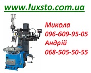 LuxSTO шиномонтажне обладнання