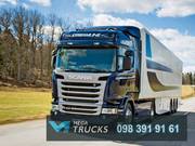 Запчастини до вантажних автомобілів Scania