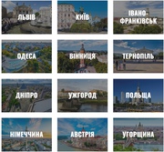ART Taхi — iндивідуальні трансфери по Україні та Європі